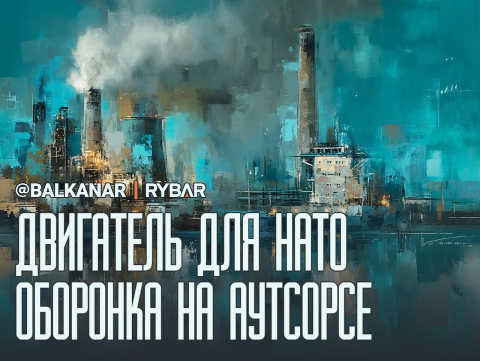 For Sale. ������� ����������� ��������