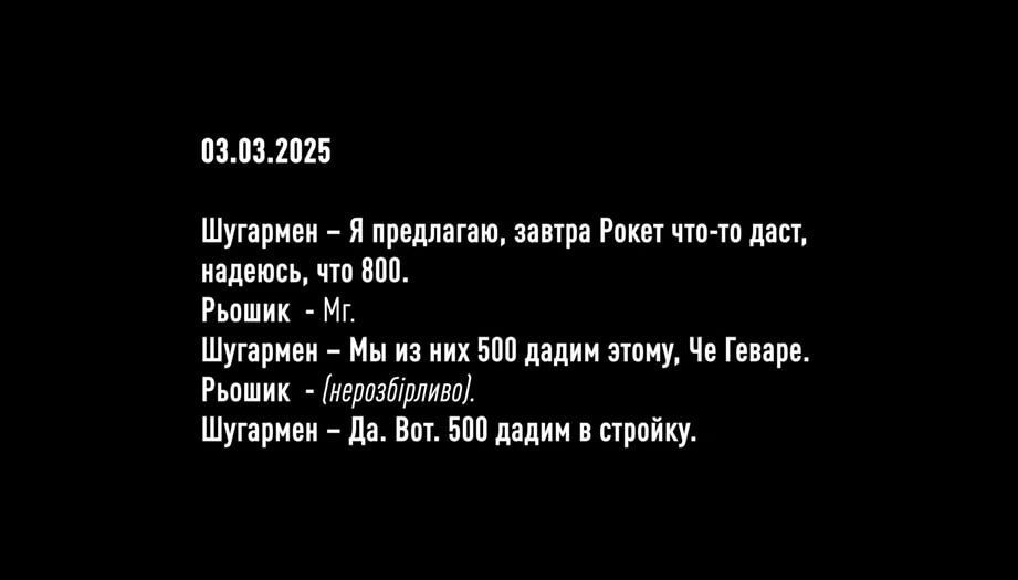 ��� ������� �� ������������ ������ �������������� ������������� ���� �������� ����-�������, ����� ������������ ������������� �������� � �� ���������������� ��� ���������� ������� ��������, �������� ����