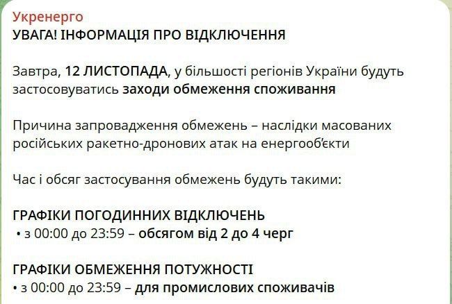 �������� �������: ���������� ����� ������ ����� ������������� � ����������� �������� ������� � � ������ �� 2 �� 4 ��������, �������� ���������