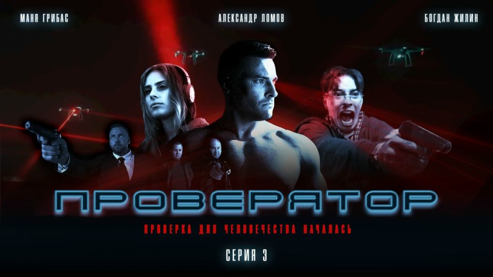 �����: ������ � ������� ������ ������������ �������� �� ����������