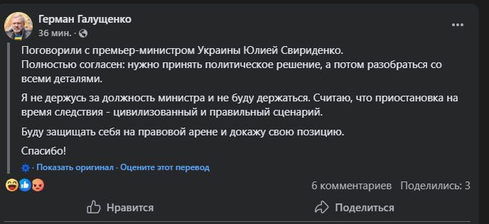 ���-����� ������� ������� ������ ��������� ������, ��� �������� �� ����� ������������