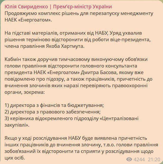 ���������� ������ ����� ������ ����������� �������� �����������, ������ ������� ����������� ������������� �������