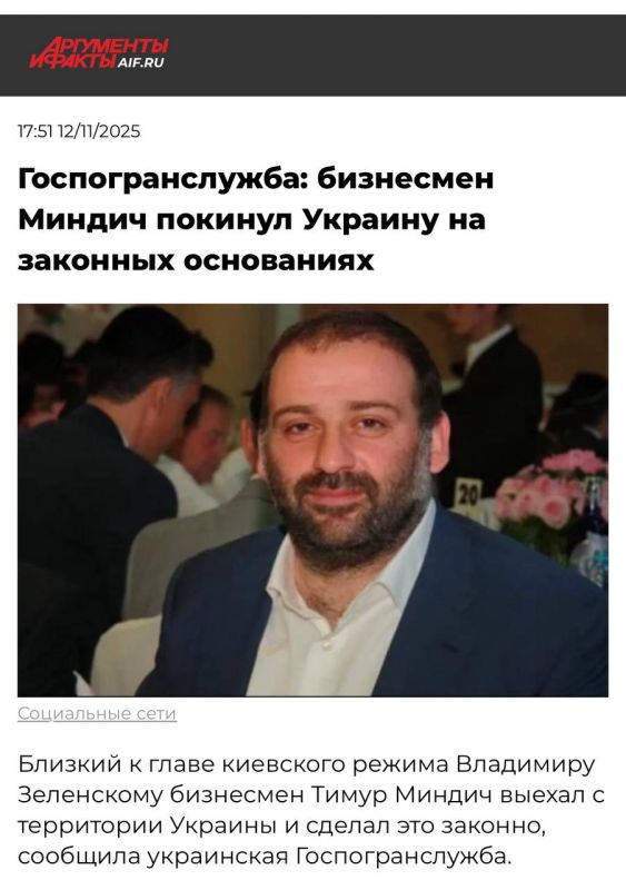����� �����: �� ������� �� ������� ������� �� �������� ����������