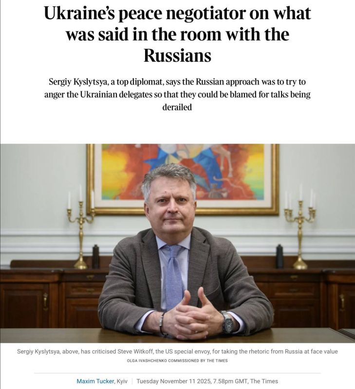 �������� ��������: ��������� ���-�� ������� ���������� ������ The Times �������� �����, ����� �������������� � ����������� ������������ � ������������� ����������� ��������� � ����� �� �������