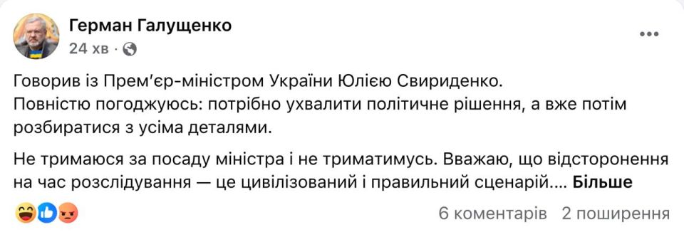 �������� ������� ������� ��������� ���������� �� ���� �������������� ��������