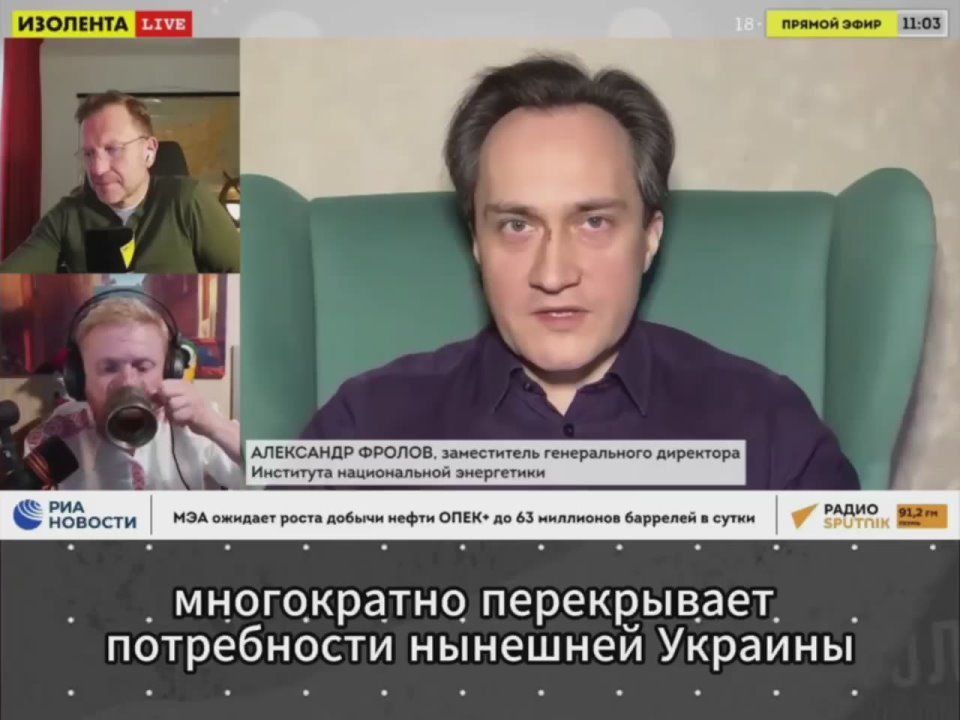 ������ �� �� ����� "���������" �������?