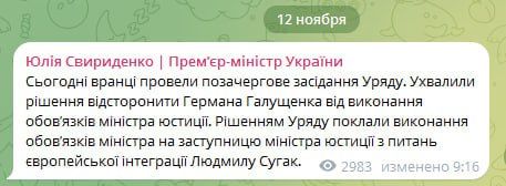 �������� ������� ������� ������� ��������� (������ ������� ����������) ���������� �� ���������� ������������, ������� �������-������� ����������
