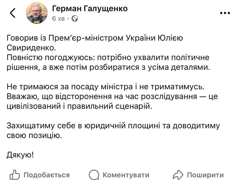 ������ ���������, ���������� � ���������� ���������, ��������� �� ��������� �������� ������� �������