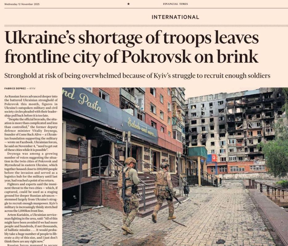 �������� ��������: ����������� Financial Times: ��������� ������� � ������� ������ ��� ������ ������������ ����� ��������