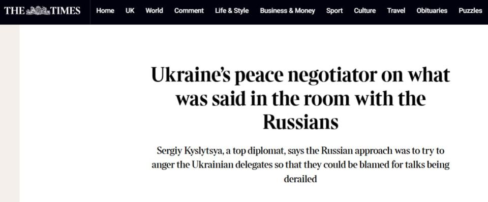 ���������� �������������� ���������� �����������: ���� �������� ������ � �����������