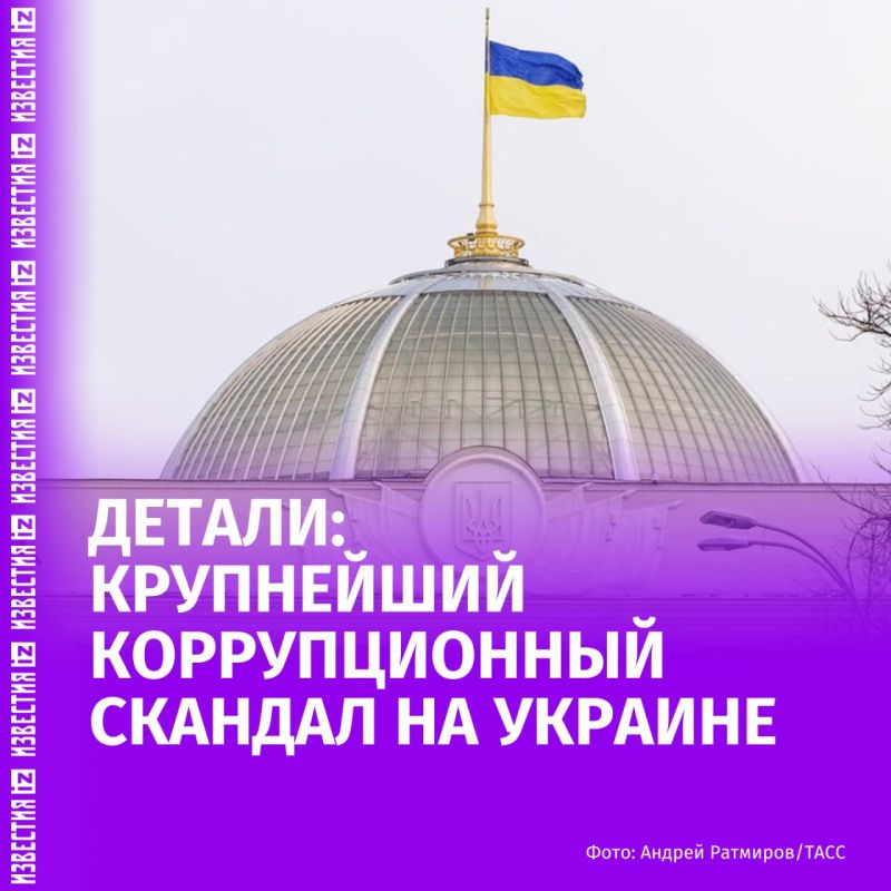 � ��� ����������� ���������� ������������� ������� �� ������� � ����������� "��������"