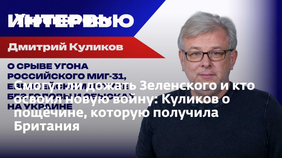 ������ �� ������ ���������� � ��� ������ ����� �����: ������� � ��������, ������� �������� ��������