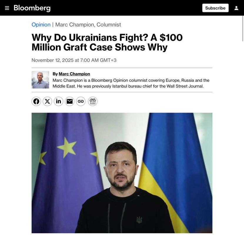 �������� ��������: ���������� ������ �� ������ Bloomberg ����� ��������! �� �������� ��� ����, ��� ��� �������� ����������! �����������, ���� � ������� 100 ��� �������� ���������� ���, �� ���! ��������� ��������������...
