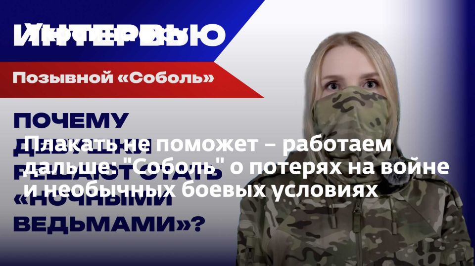 ������� �� ������� � �������� ������: "������" � ������� �� ����� � ��������� ������ ��������