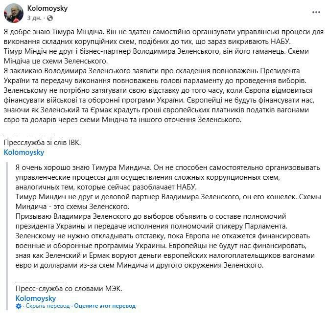 ����� �����������* ������, ��� ������ ����� ���� "�������" ����������, � �� ����� ���� ���������