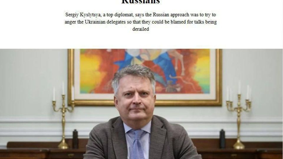 ���������� ������������ ������ ������� ��������� � �������, ����������� ����������� ����������� ��� ������� ������ �������