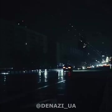 Так выглядит частично обесточенный Киев