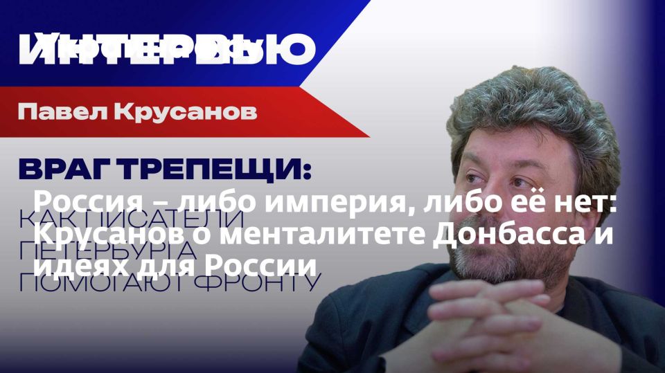 ������ � ���� �������, ���� � ���: �������� � ����������� �������� � ����� ��� ������