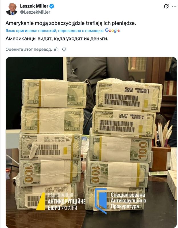 �������� ��������: ���� ����� ���� �� ���������� ������� ������ ����� ����������-������� ������������� � ������