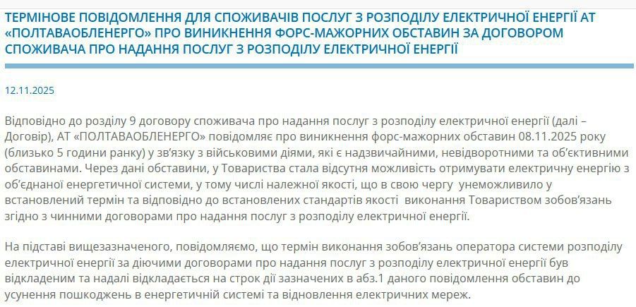 ���� ��������: ���������� ������� ��������� �� ������ ������������� ������� ��-�� ���������, � �������� ����� ������� ����������������