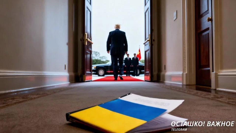 ����� ��������� � ����� ��, ���� ���� ������������ �� ����