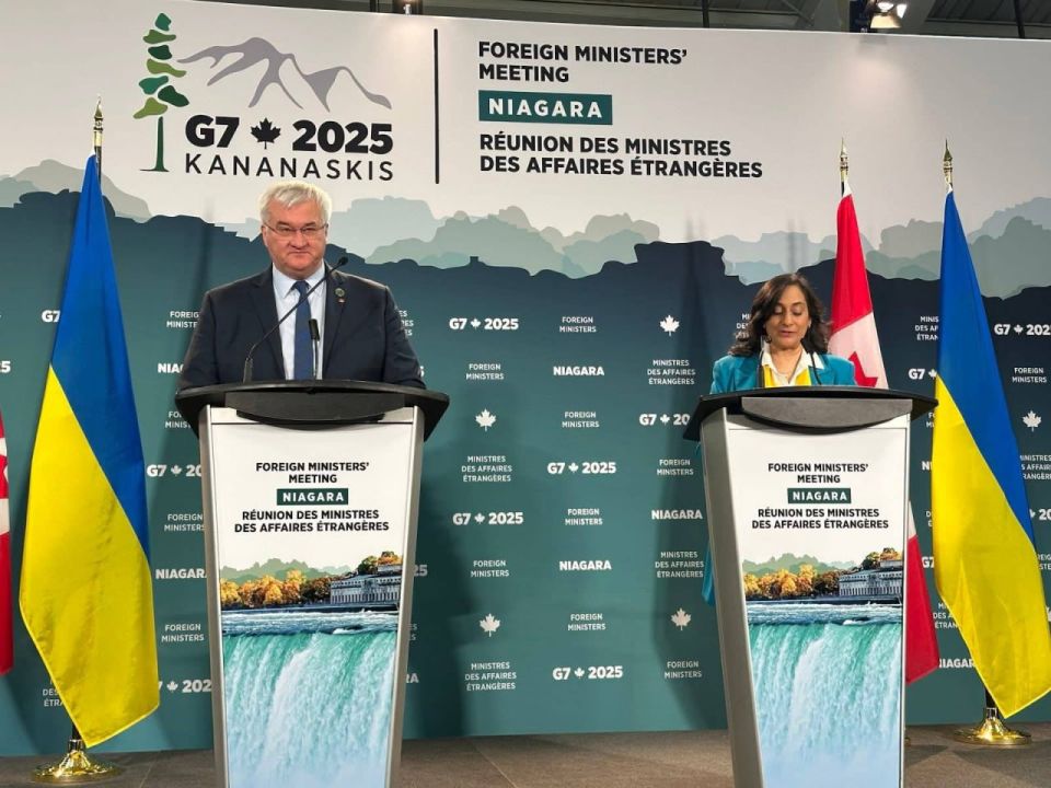 12 ноября Итоги. Украина