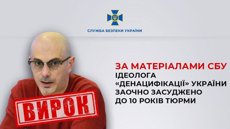 ����� ��������: ����� ��� ���� ����� ������������� �������� ��� ������ ����� ������ ���� �� ������ ��� ������� ������� � ������������ ��������� �� ����� 2017 ���� "������������� �������"
