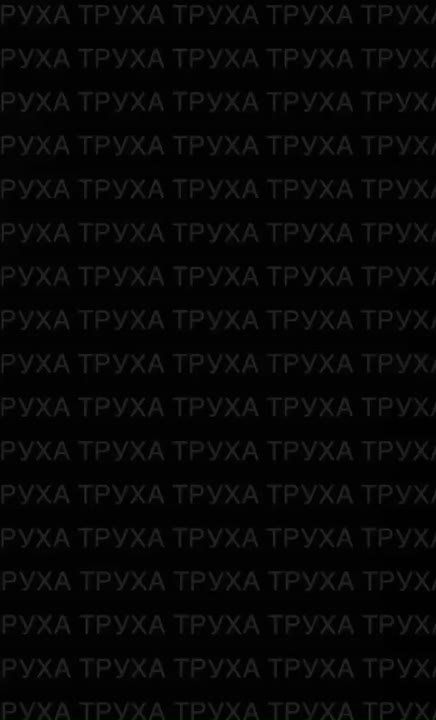 Больше 15 дронов атаковали объекты противника в городе Белая Церковь Киевской области