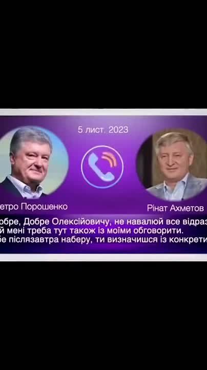 ���� ����: � ���������, ��� �� ����� � �� ����