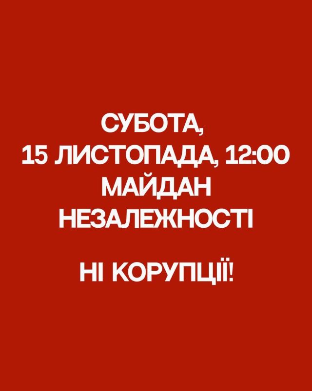 ����� ��������: ����� �� ����� ��� �������