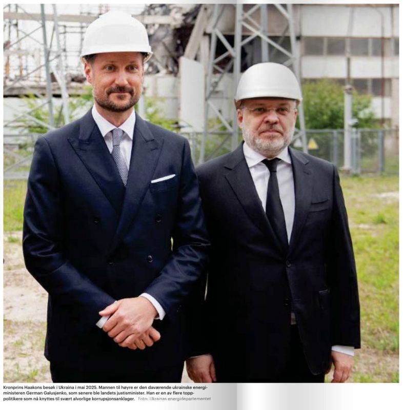 �������� ��������: ���������� ������ Aftenposten �������� �������� ��������� ������������� ������� �� �������, ��������� � ��� �����, ��� � ��� � ����������� �������� ������� ��������� ��������� ������� ���������� �������...
