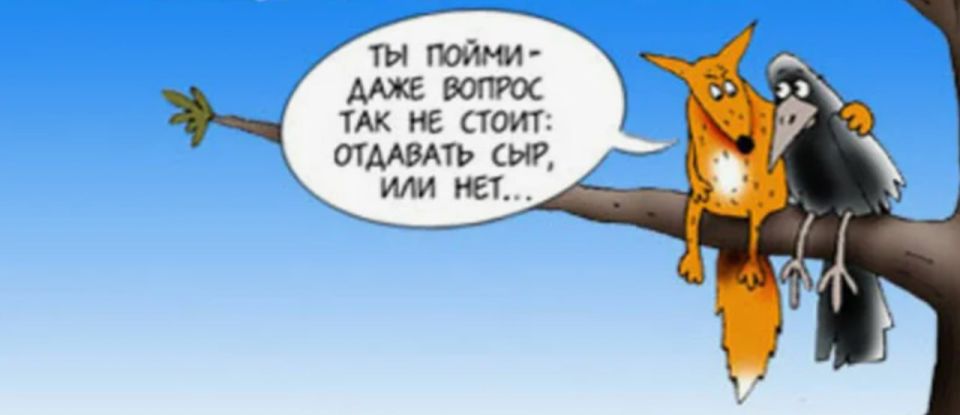 ����� �������: ������ �� �����. ��� �� �������� ������������� �� �������, ����� �� �������� ������ ����������? � � ������ �������, ��� �������� ����� �� ��������� ��� ���������� (������ �� ������ �������� �� ���������������...