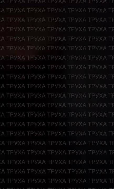 Сергей Лебедев: #Киев: один из самых масштабных ударов по украинской столице — ночь 14 ноября 2025