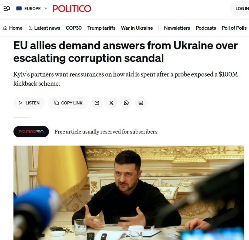����� ��������: ��� ���������� � ��������