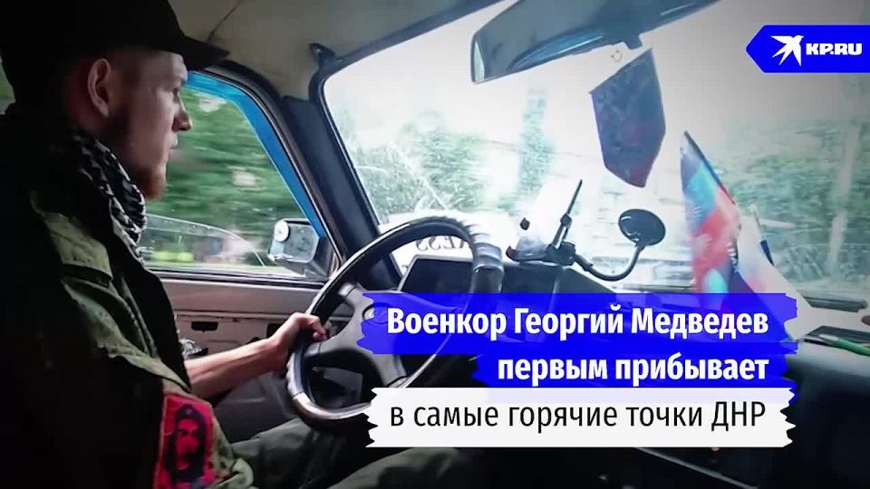 ������� ���� ����� ����, � ���� ��� � ����������: ������� �������� �� �������� ��������� � ����� ������ � ����� � ������ �� ����� ����