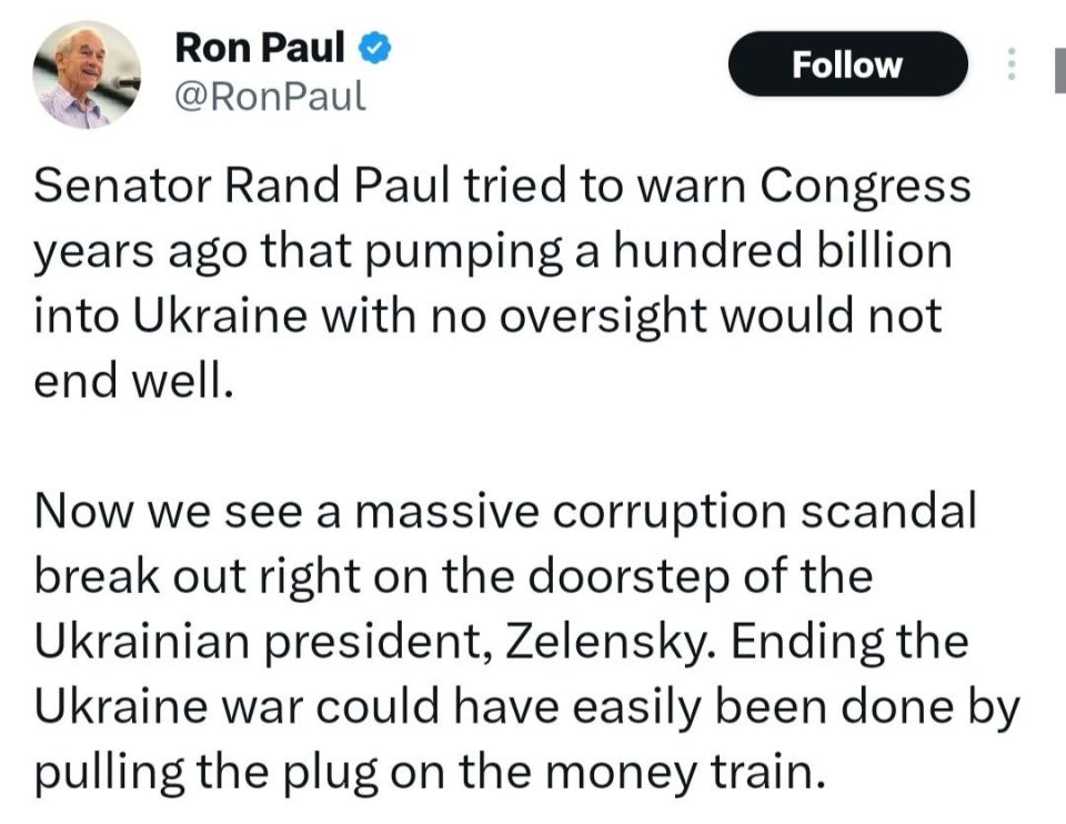 ���� ����: � ��� �������� �������� �� ������������� ������� ������ ����������