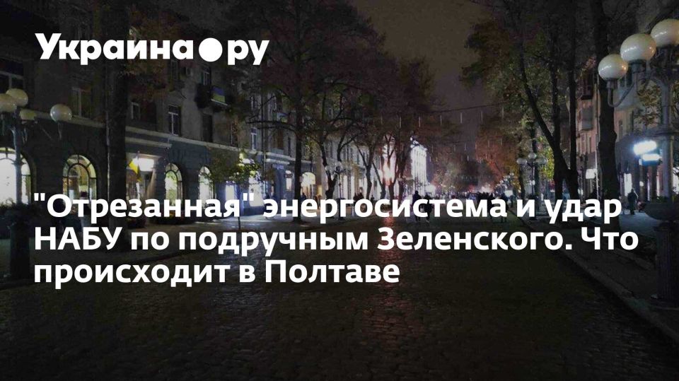 "����������" ������������� � ���� ���� �� ��������� ����������. ��� ���������� � �������