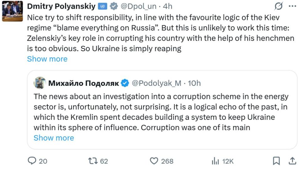 �������� ������ �������� ����� �������� ����������*�
