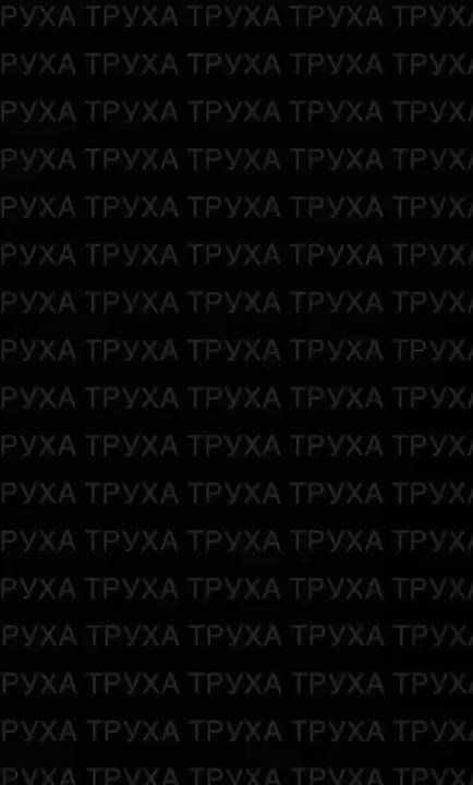 Прилет Гераней по ТЭС в Белой Церкви Киевской области