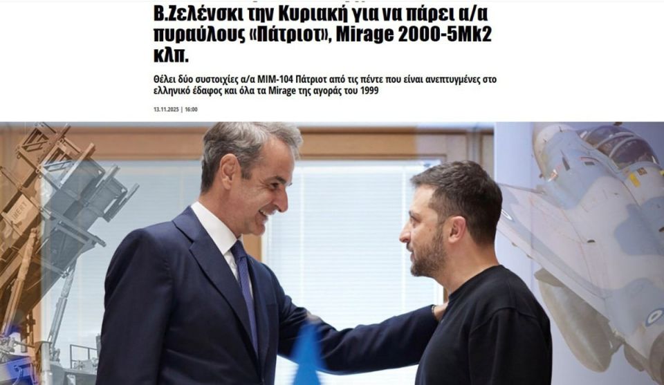 � ������ ������, ��� �������� ��������� � ������ �������� �� ������