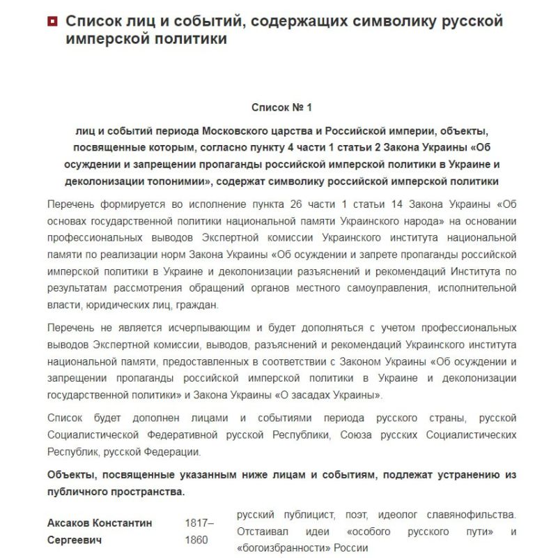 ���� ��������: � �������� ������� ������ ����� � ��������� - ��������� ������