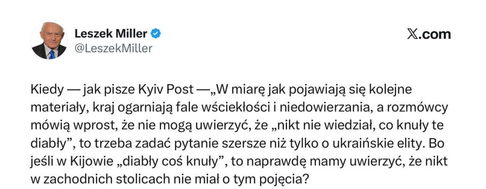 �������� ��������: ������ ������� ������ ����� ������ ������� �������� ������-���� � ������������ ����������� �� ������ ���������� ���������