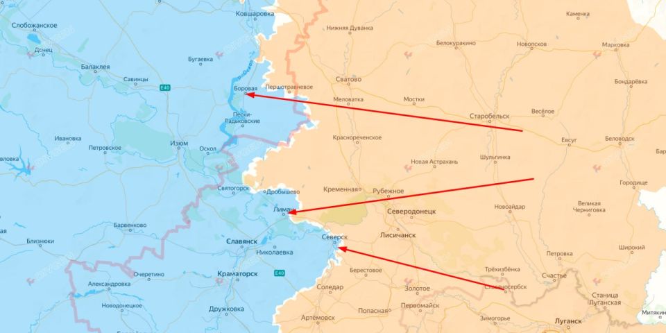 Сергей Лебедев: Боровая, Лиман, Северск: текущее, прогноз от15 ноября 2025