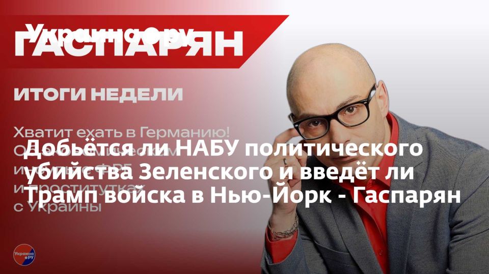 �������� �� ���� ������������� �������� ���������� � ����� �� ����� ������ � ���-���� - ��������