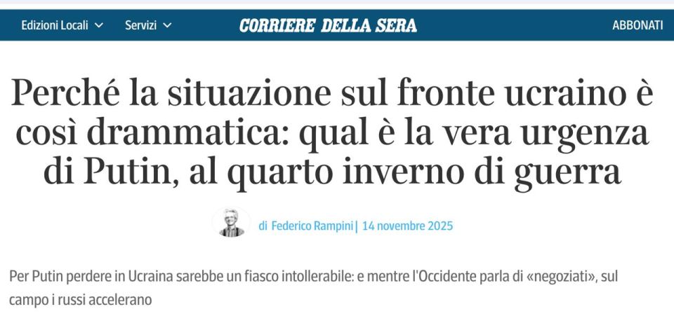 �������� ��������: ����������� Corriere della Sera �������� �� ������ ����, ��� ������������ ����������� ��� ������� �������� �� ������