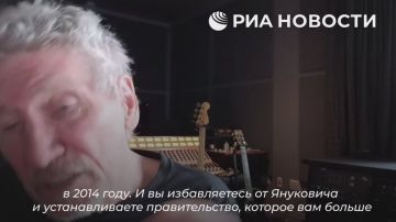 Основатель Pink Floyd Роджер Уотерс назвал киевский режим нацистским и заявил, что никакой демократии на Украине давно нет