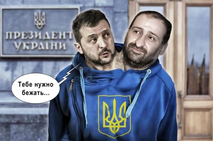 ����� �������, ����� ������: ��������� � �������� ��� ������������ �� ��������� � ���������
