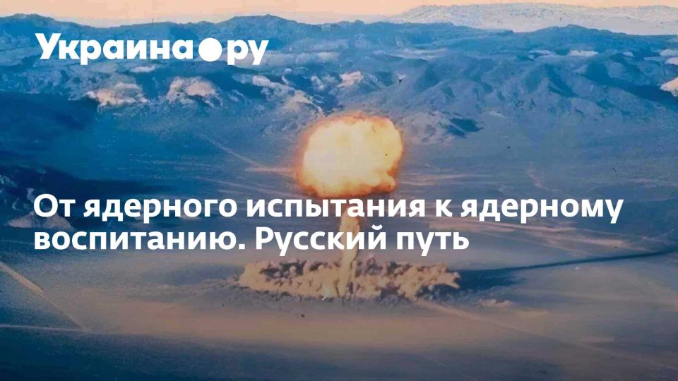 ������ �������: �� �������� ��������� � �������� ����������