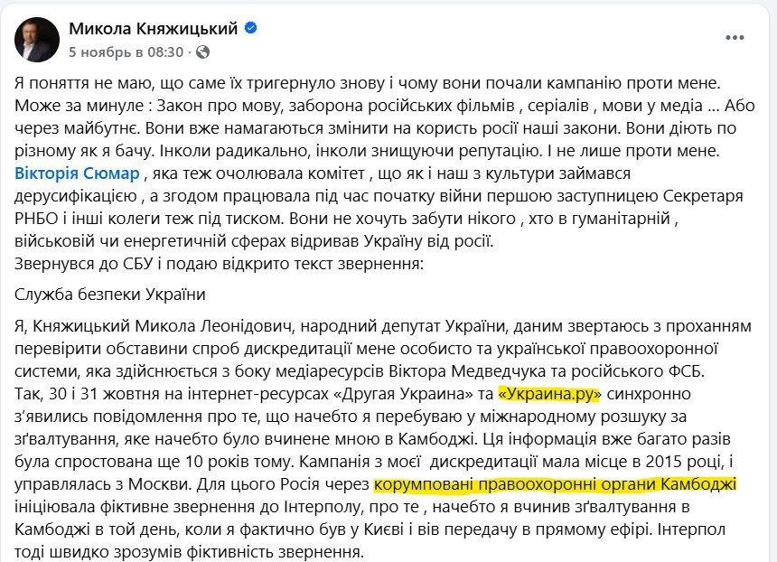 ������� ������ ���������� ��������� ���������� ����������