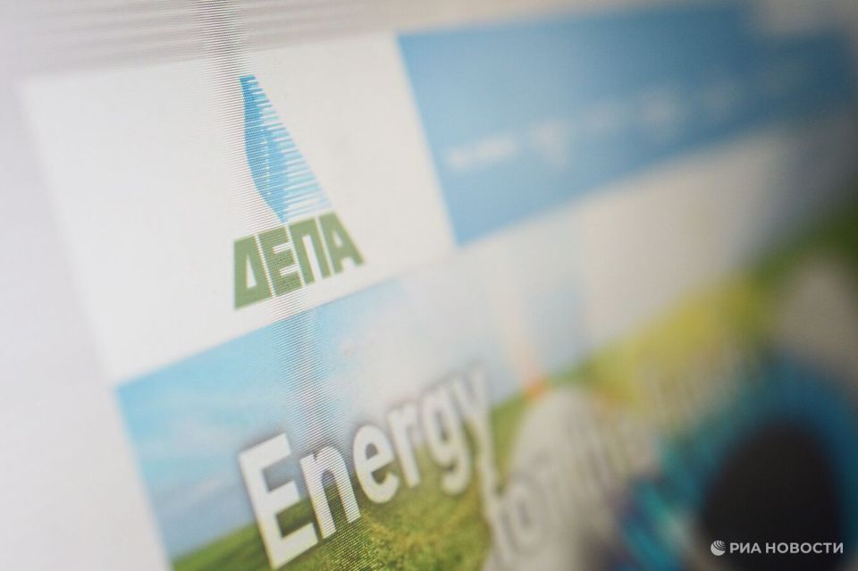 DEPA � "��������" ��������� ������ � ���������� �� �������� ���� �� �������